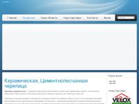 ��� ������������ ����� ������� - ������������ �������� - Baltictile